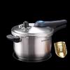 SUPOR 304 Stainless Steel Household Pressure Cooker