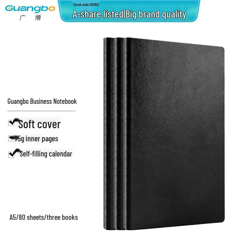 GuangBo A5 Business PU Leather Notebook (3-Pack)