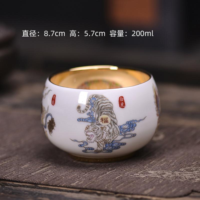 Gilded Cup Enamel Blue and White Tea Cup Personal Cup Master Cup Purple Clay Jian Zhan Master Liu Guolan