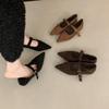 French Pointed Temperament Shallow Mouth Inner Height Increase Single Shoes Women's 2025 New Evening Wind One-word Buckle Commuter Mary Jane Shoes