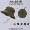 Summer Waterproof Bucket Hat Can Store Bags, Basin Hat, Thin Quick-drying Outdoor Mountaineering Hat, the Same Sun Hat for Men and Women