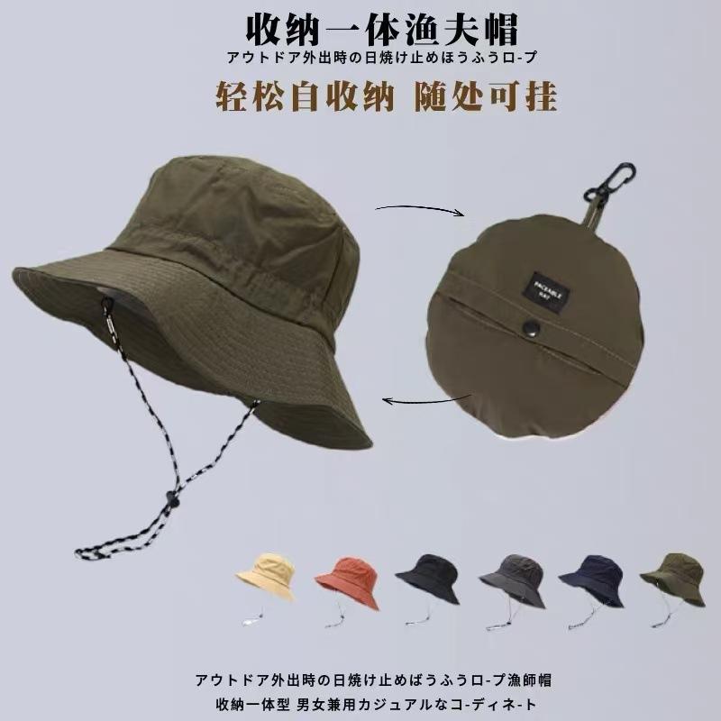 Summer Waterproof Bucket Hat Can Store Bags, Basin Hat, Thin Quick-drying Outdoor Mountaineering Hat, the Same Sun Hat for Men and Women