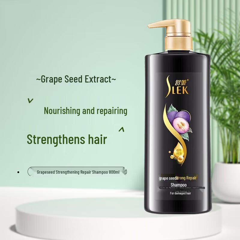 ShuLei Grape Seed Strengthening & Repair Shampoo