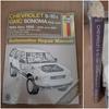[USED] New and Used Haynes Chevrolet S-10 & GMC Sonoma Books