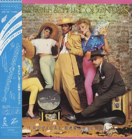 

LP Record KID CREOLE & THE COCONUTS - Tropical Gangsters 25S125 ZE 1982 Japan Soul/Funk Used
