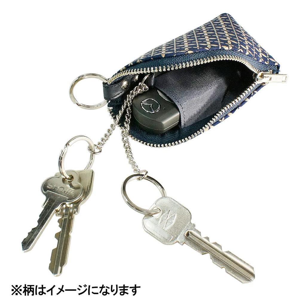 Indenya Inden Key Case D, Deerskin, Cobalt Blue with Black Lacquer, Ajiroi Weave Pattern, 4707-cb-158, Custom Order