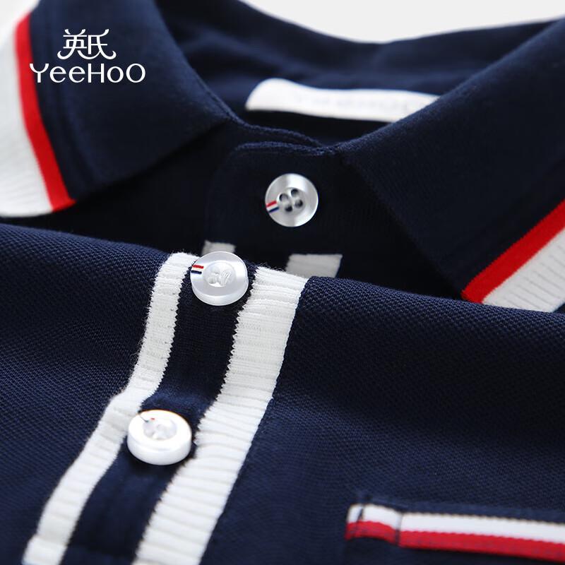 YEEHOO Boys' Short Sleeve Polo Shirt