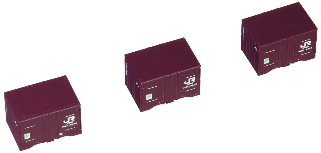 TOMIX N Gauge V19C Type Container New Paint 3 Pieces 3154 Railway Model Supplies