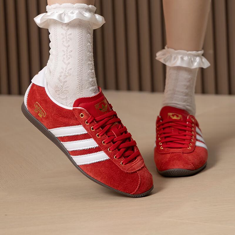 Adidas Women's Lifestyle Casual Shoes KJ3957