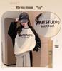 2025 Color Block Stitch Boys & Girls Fashion Sporty Street Style Two-Piece Set