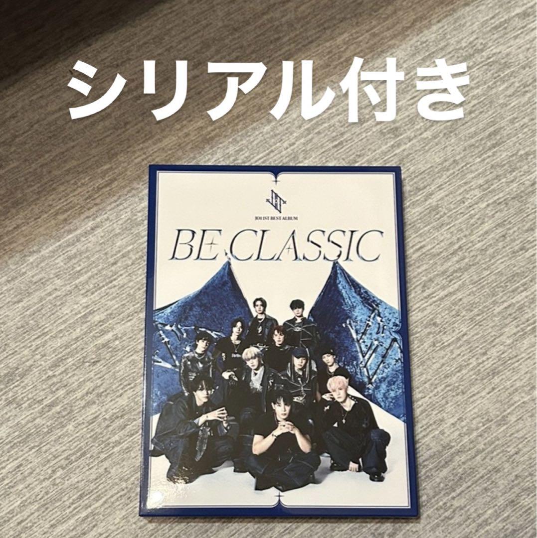 

[USED] jo1 with serial