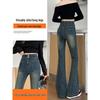 Women's High Waist Retro Flare Jeans - Slim, Stretchy, and Hip-Lifting