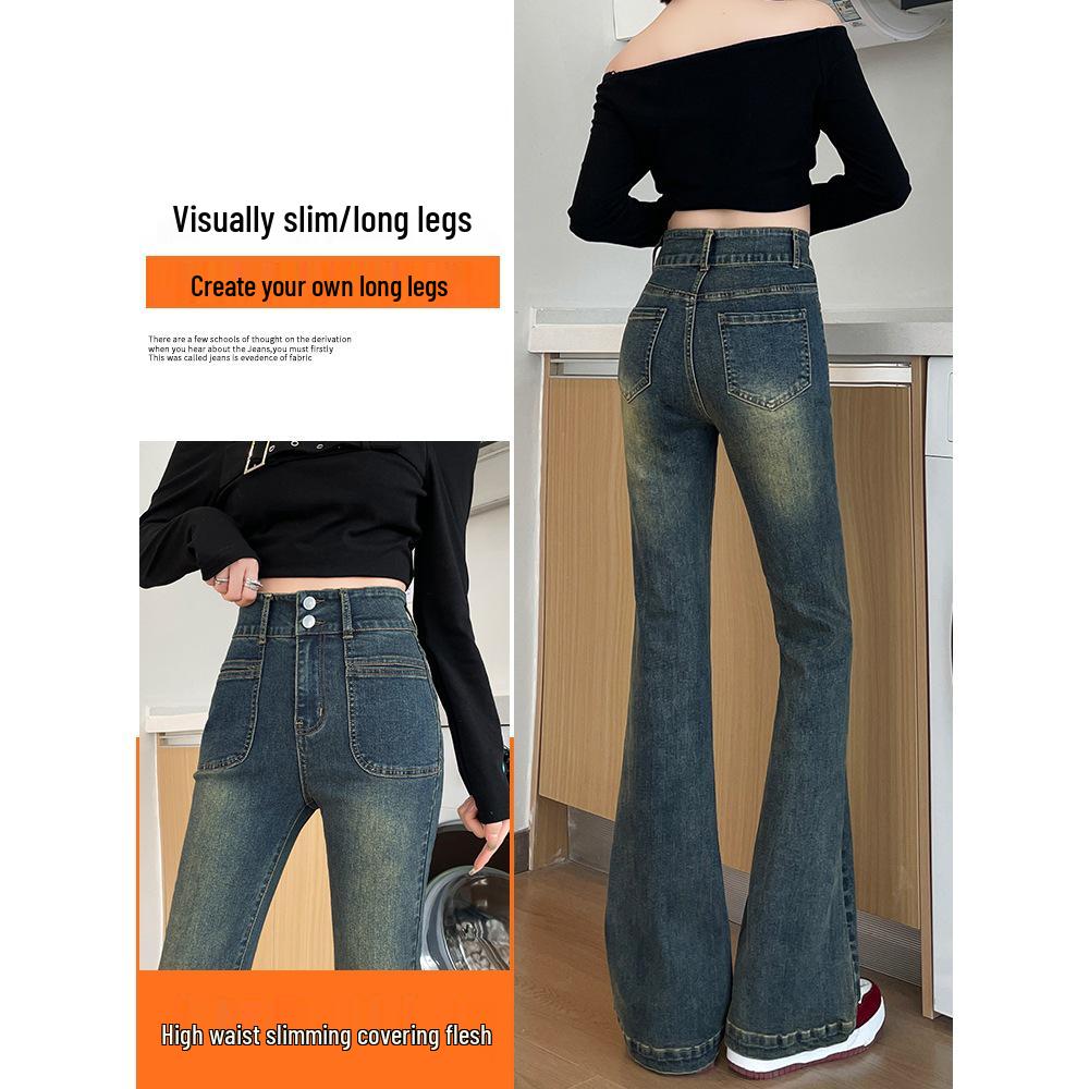 Women's High Waist Retro Flare Jeans - Slim, Stretchy, and Hip-Lifting