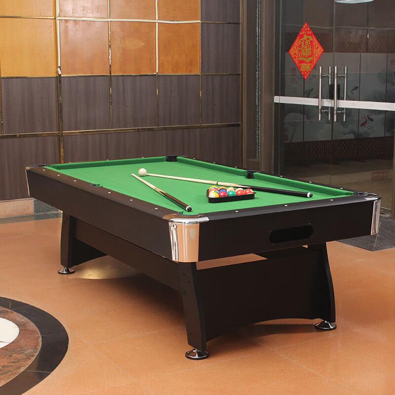 KuZhe Commercial American Black 8 Pool Table
