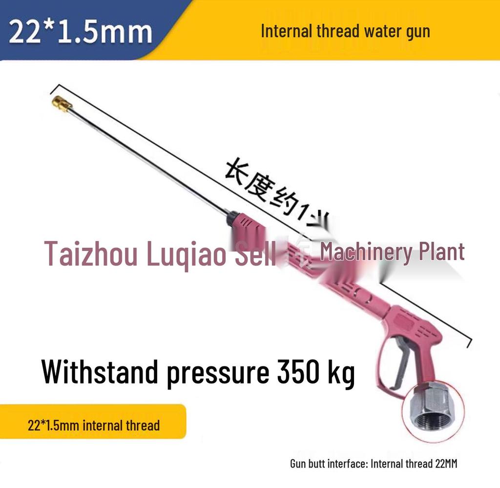 Stainless Steel High-Pressure Car Wash Water Gun with Anti-Tangle Design and Ceramic Valve, Pressure Resistant up to 350 kg.