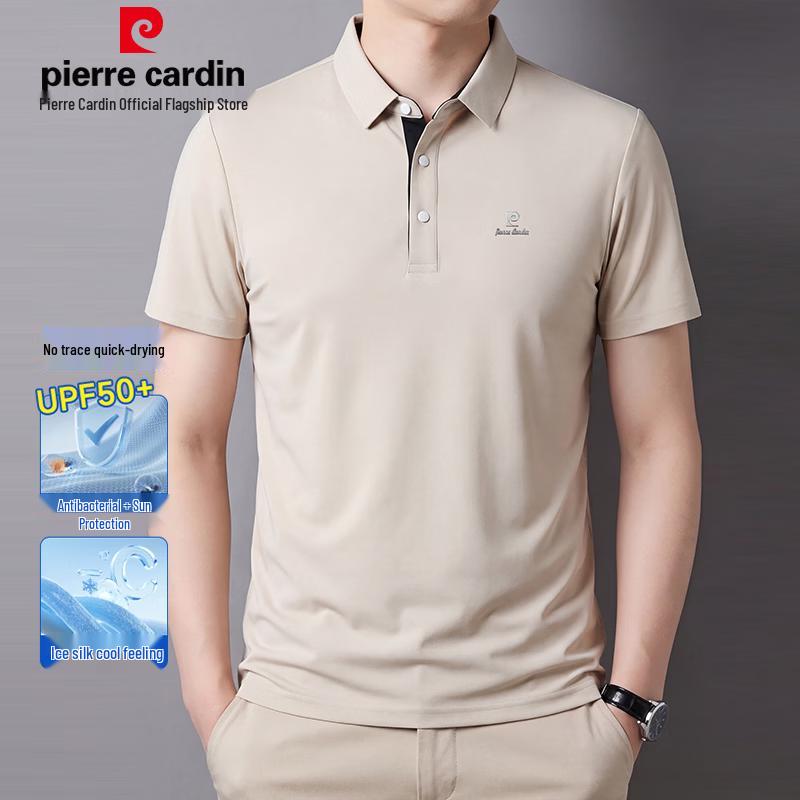 Pierre Cardin Men's Antibacterial Ice Silk Polo Shirt