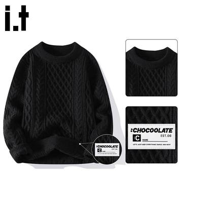 Sıcak tutan kıyafetler – Kazaklar