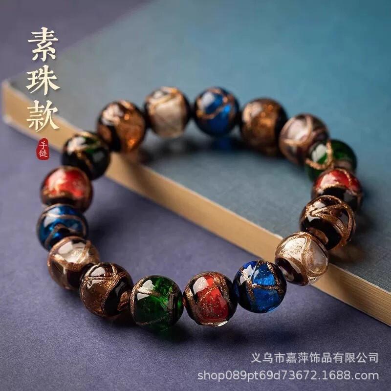 Handmade Beaded Bracelet With Pixiu Charm Lucky Amulet Women Men Vintage Style 20 Beads Ten Complete Ten Beauty 10mm