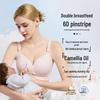 10A Antibacterial Camellia Wireless Nursing Bra - Front Open, Big Bust Minimizer for Pregnancy & Postpartum