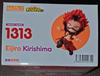 [USED] Nendoroid 1313 Eijiro Kirishima from My Hero Academia