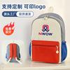 Junior and Senior High School Students Schoolbag Training Institutions Cram School Children's Backpack Leisure Travel Backpack
