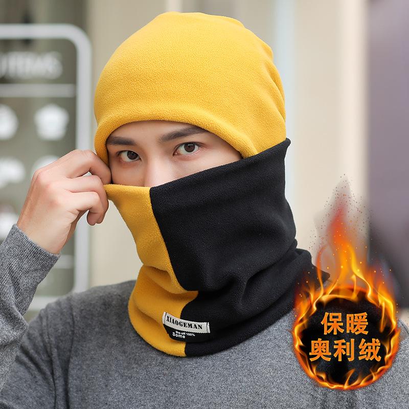 Women's Woolen Cap Thickening Warm Ear Cold Knitting Cap Two Sets