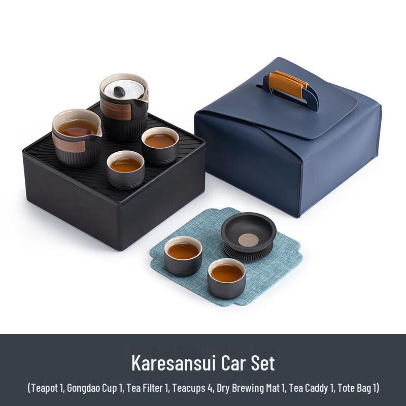 Japanese Portable Ceramic Kung Fu Tea Set