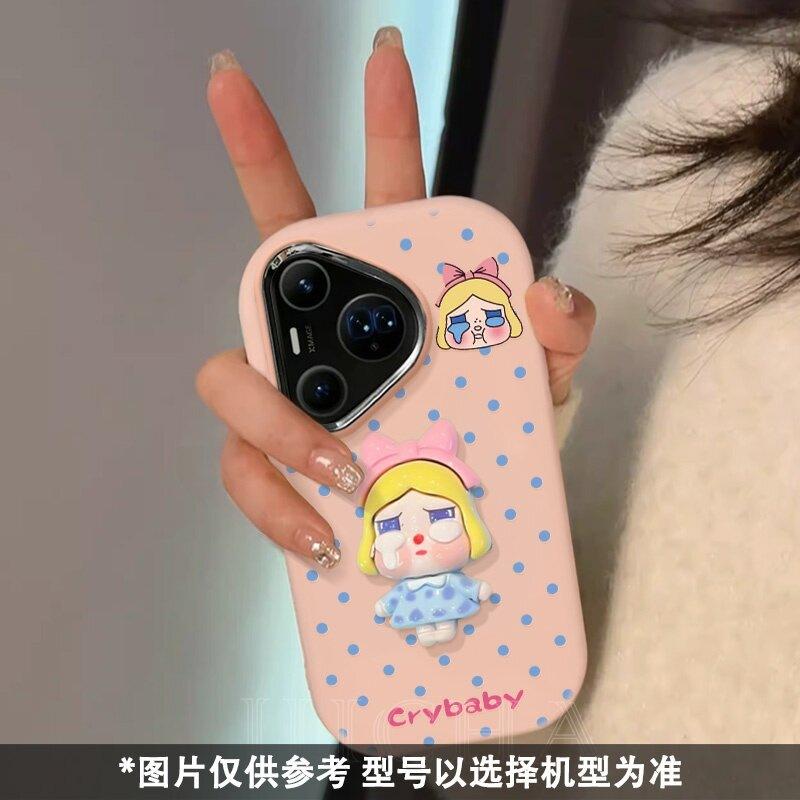 Applicable to Huawei pura11pro new mobile phone case high value por + all-inclusive pure11 silicone polka dot crying baby