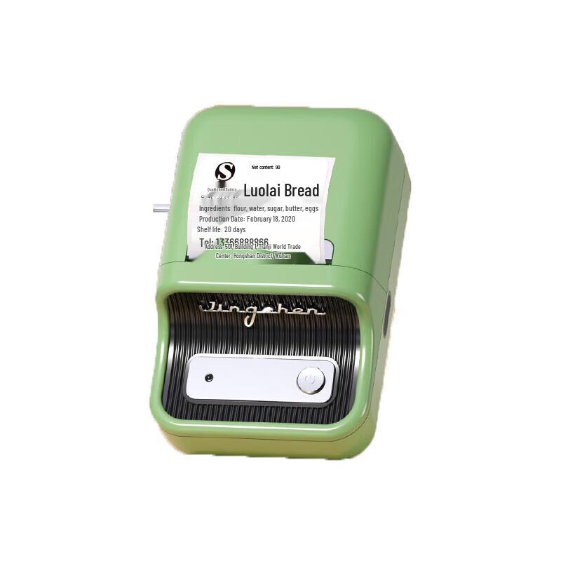 Jingchen B21 Smart Thermal Label Printer