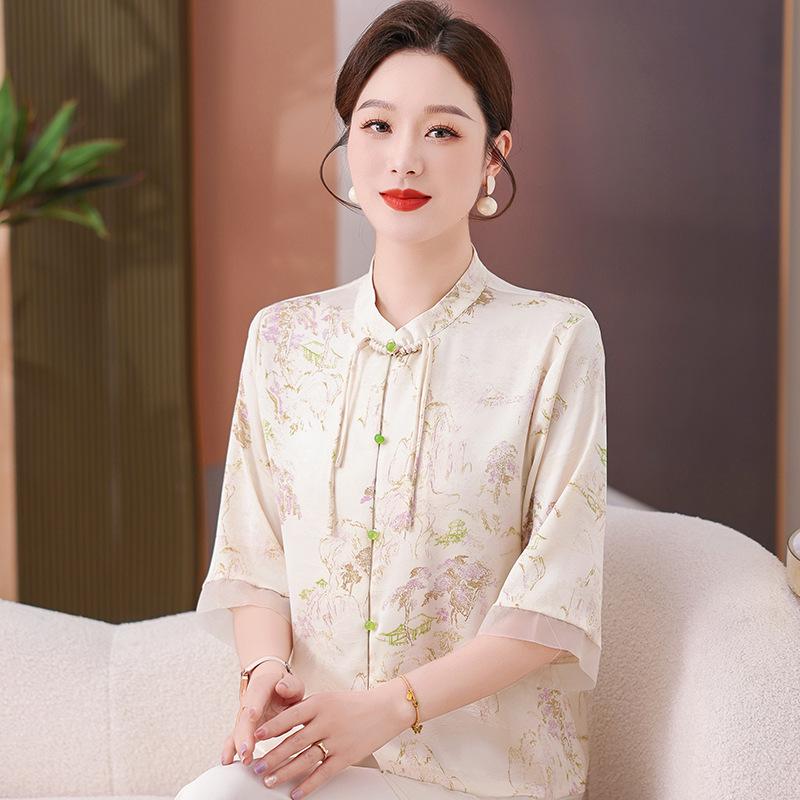Mom's 2026 Summer Chinese-Style Short-Sleeve Shirt for Middle-Aged & Elderly Women