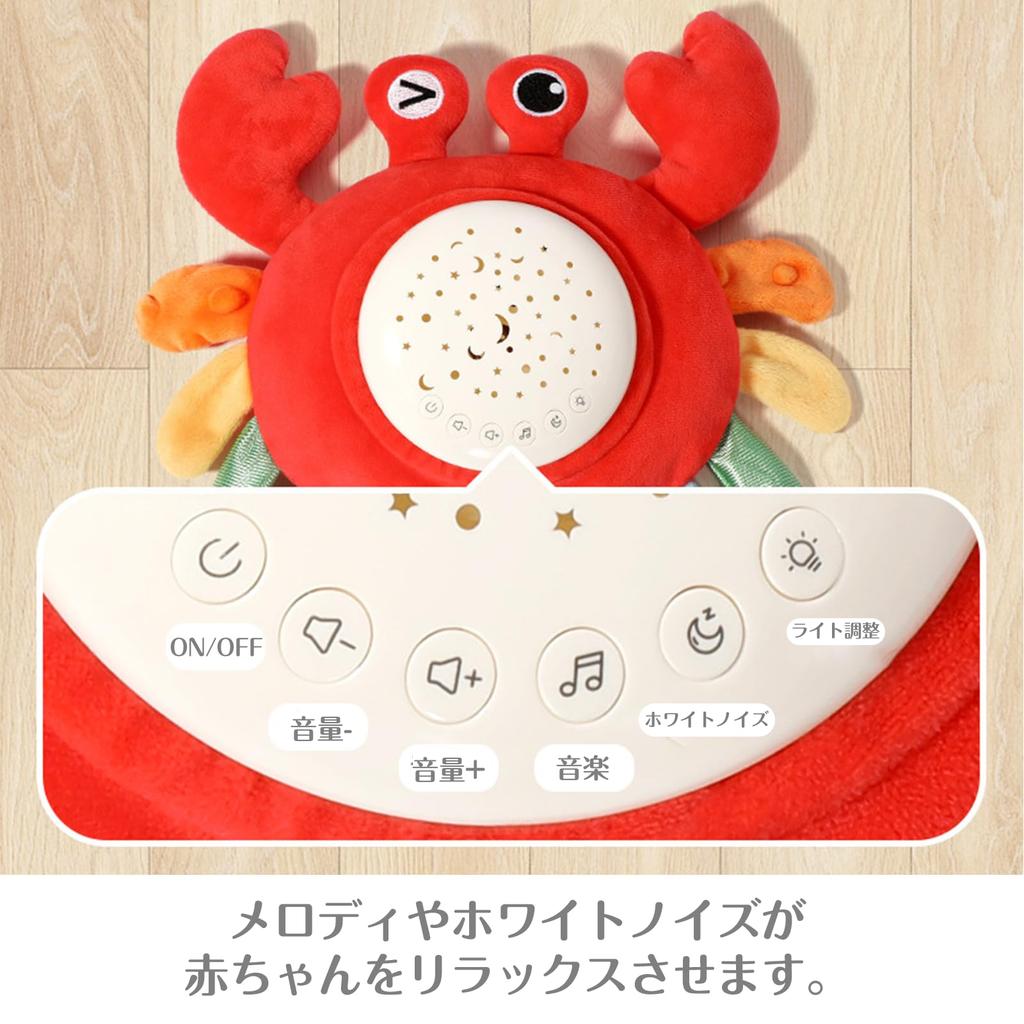 Jucării pentru somn Zgomot alb cu proiector de stele Prevenirea plânsului nocturn Sunete prenatale Sunete ambientale liniștitoare Cutie muzicală Jucării de pluș