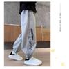 New Boys Sweatpants Loose Stylish Autumn Winter Boys Pants Cool Handsome Outdoor Casual Pants Medium Large Sports Pants