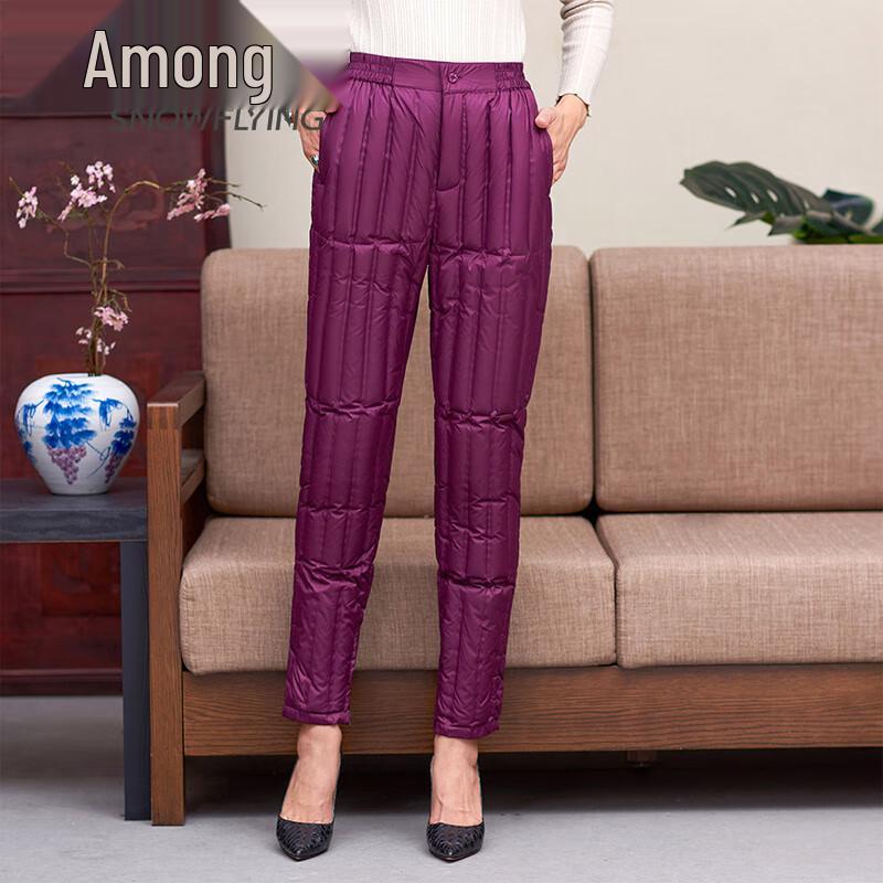 SNOWFLYING Unisex Lightweight Warm Down Pants