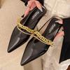 Fashion Pointed Toe Women's Slippers Chain Flats Fashion Mules Shoes Summer Woman 2025 New Designer Sandals Cozy Walking Chaussure Femme