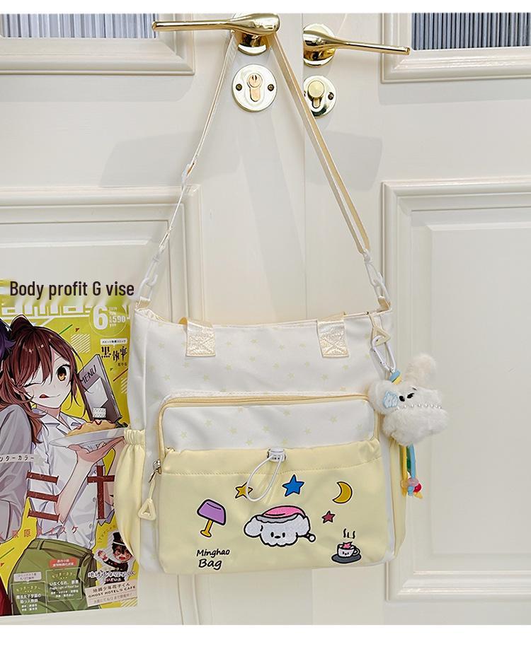 Japoński Styl Ins Urocza Torba Crossbody w Kształcie Gwiazdy dla Uczniów Gimnazjum - Torebka o Dużej Pojemności