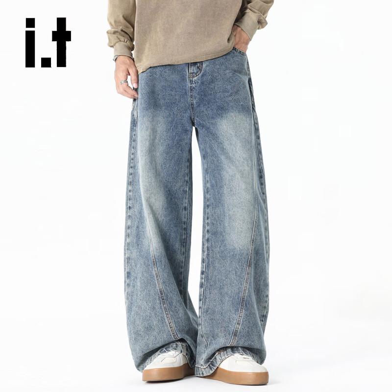 CHOCOOLATEit Herren Locker Weitbeinige Denim Jeans