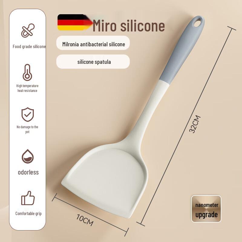 Eco-Friendly Silicone & Rice Husk Kitchen Utensil Set