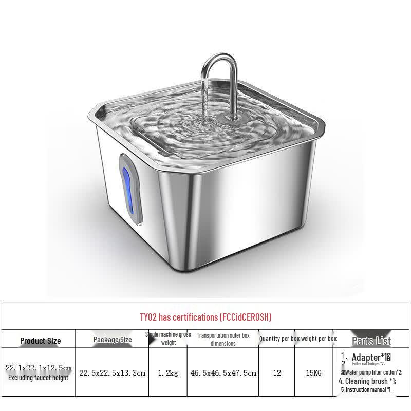 LISM Smart Pet Water Fountain