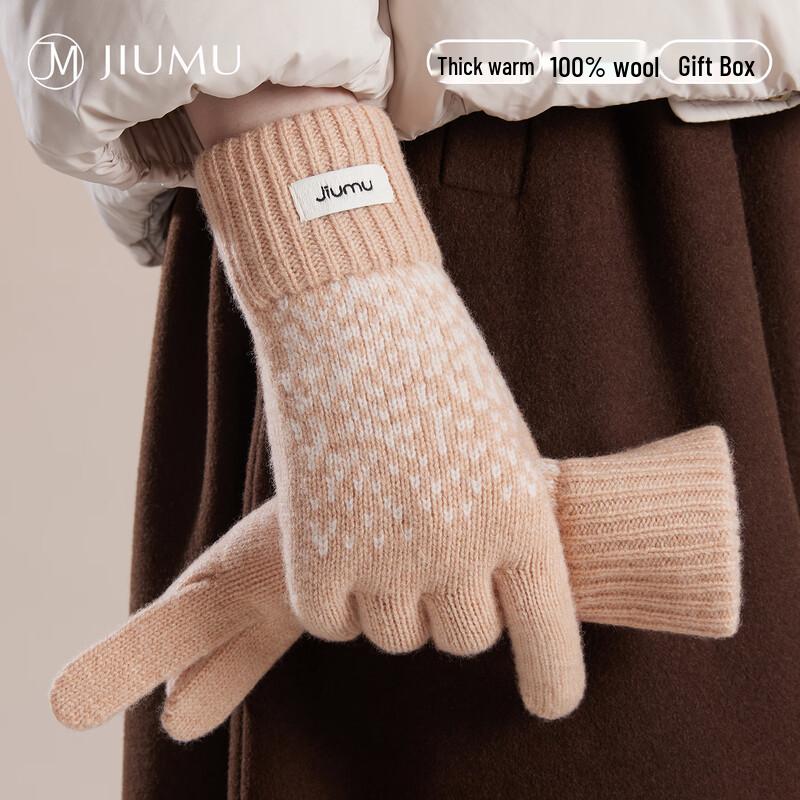 JIUMU Women's Thick Pure Wool Touchscreen Gloves