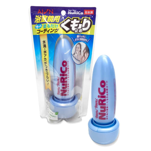 Aion Anti-Fog Bathroom Mirror Mirror, Nurico Blue, Approx. 13.2cm Tall X 5.1cm Diameter, 867-B, 1 Piece