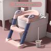 Foldable Children's Potty Ladder & Toilet Seat