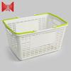 Thickened Plastic Handheld Shopping Basket