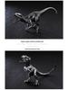 Creative Stainless Steel Dinosaur Figurine – Home Decoration & Children's Gift