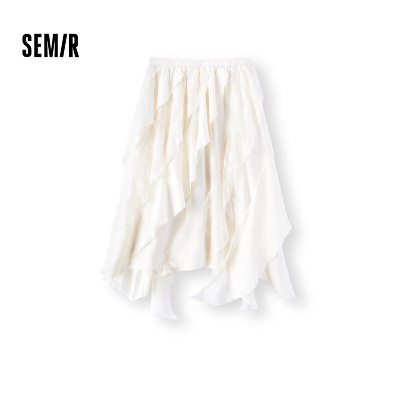 Semir Women s Patchwork Lace Irregular Ruffle Hem Long Skirt XL