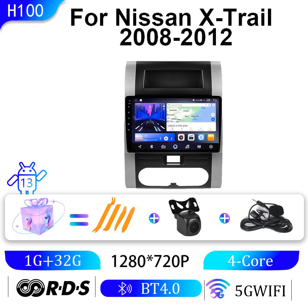 

Система GPS-навигации Android и большой экран для Nissan Qashqai 08-12. 9 inch/10 inch