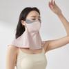 3D Breathable Sun Protection Mask UPF50+ Sunshade Face Mask New Anti-UV Neck Scarf  Outdoor