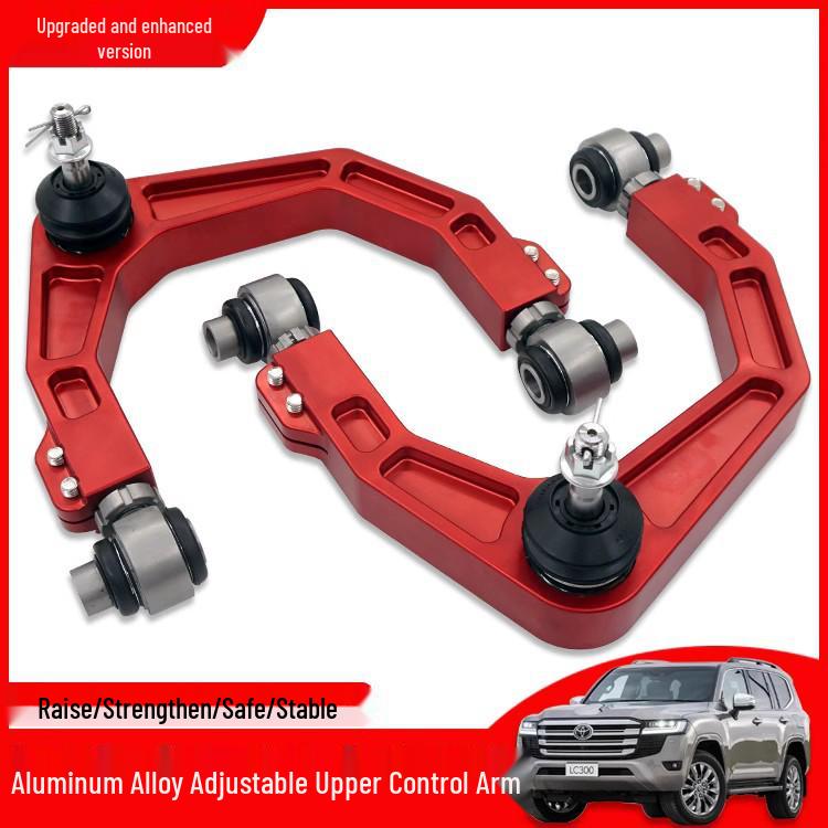 Forged Aluminum Adjustable Upper Control Arms for Land Cruiser LC300 Off-Road Modification