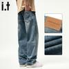 :CHOCOOLATEit Men's American Retro Loose Fit Straight Leg Jeans