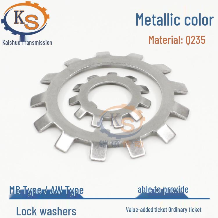 

AW Claw-Type Lock Washer: Anti-Loosening Toothed Retaining Washer for Round Nut MB23