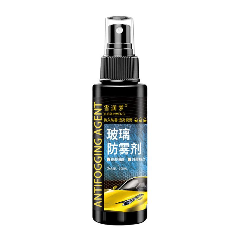 Anti-Beschlag-Spray für Autoglas & Spiegel – Langanhaltender Entfroster für Windschutzscheibe, Helmvisier, Badezimmerspiegel, Brillen (100ml)